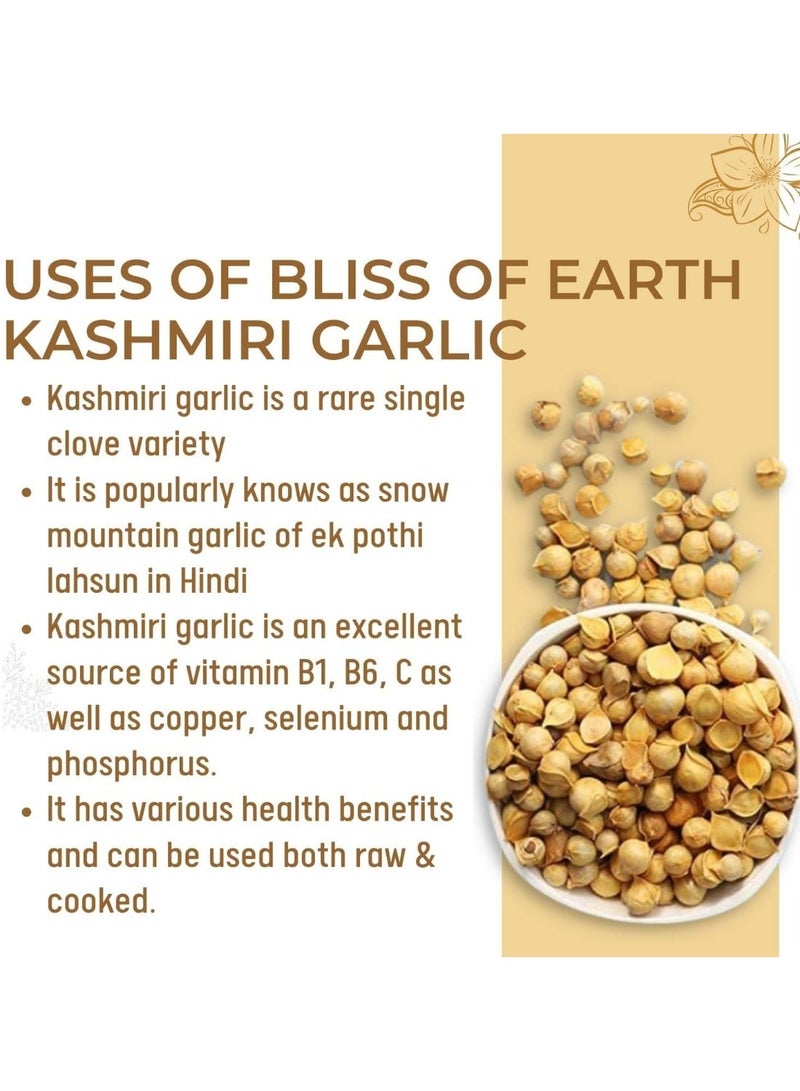 BLISS OF EARTH Naturally Organic Kashmiri Garlic From Indian Himalayas, Single Clove, Kashmiri Lahsun, Snow Mountain Garlicg Make Garlic Paste, Garlic Mayonnaise Good for Health 100gm pack of 3 - Image 4